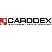 Монтажный комплект Монтажный комплект для крепления шлагбаума (GSHMK) 