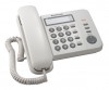 Телефон проводной Panasonic KX-TS2352RUW белый 