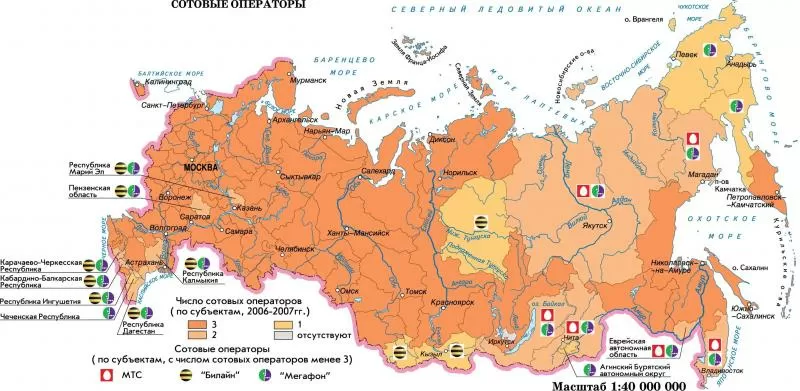 Карта покрытия GSM/3G/LTE/4G в Москве и области 