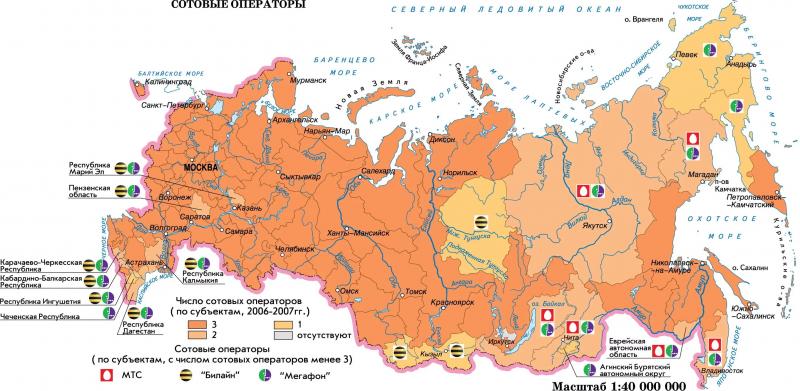 Карта покрытия GSM/3G/LTE/4G в Москве и области