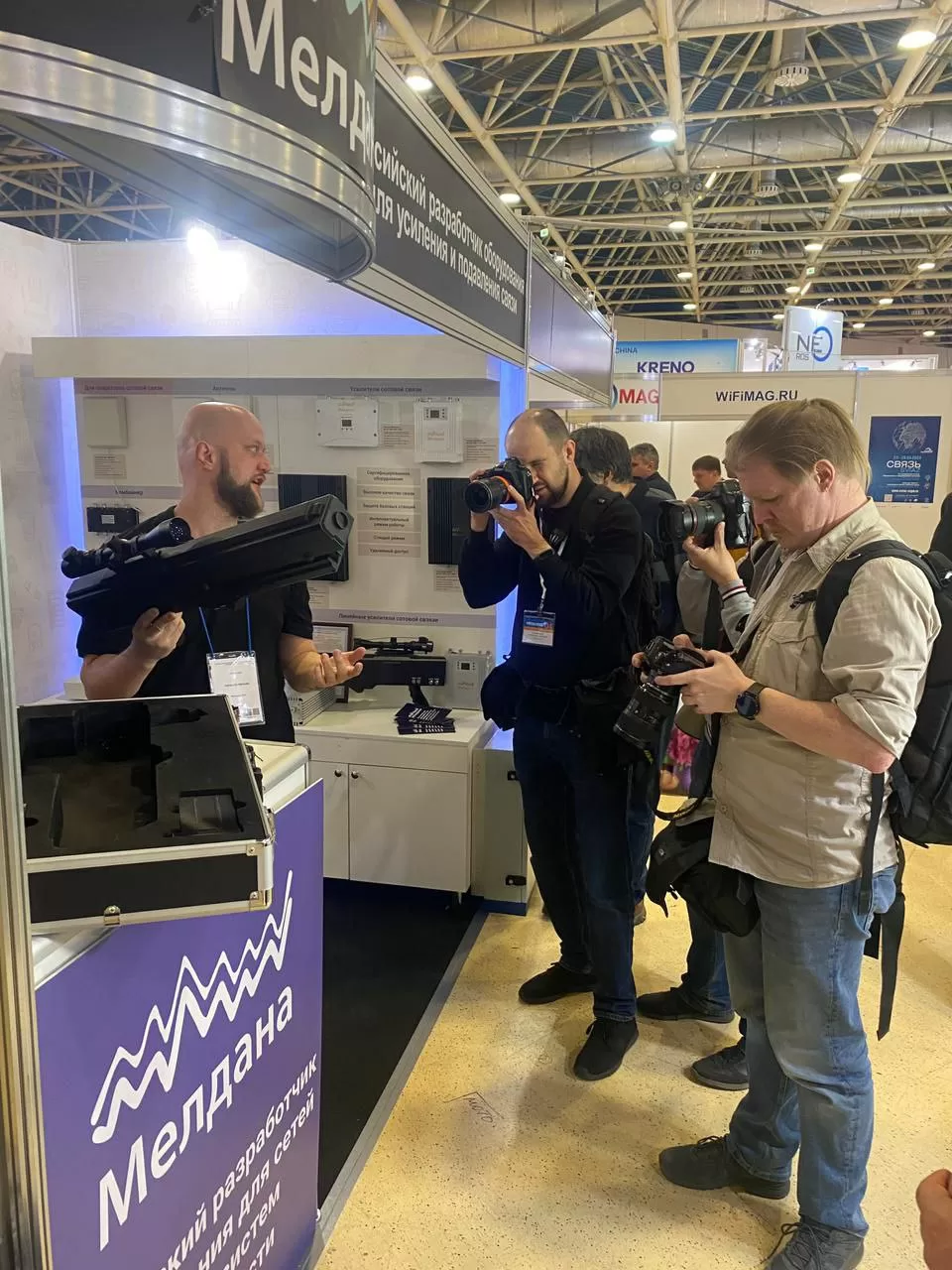 Подавители FPV дронов в Москве и Московской области