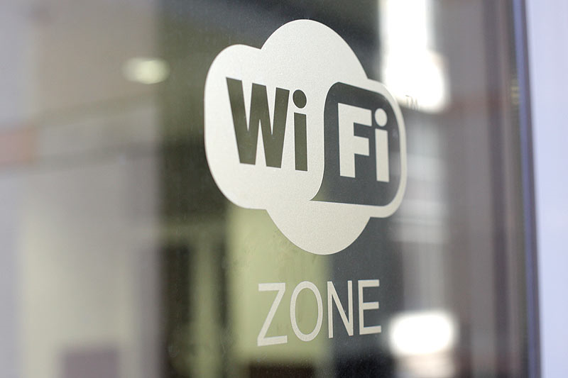 бесплатный WI-FI