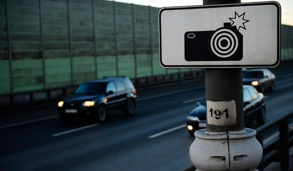 камеры на дороге, видеонаблюдение