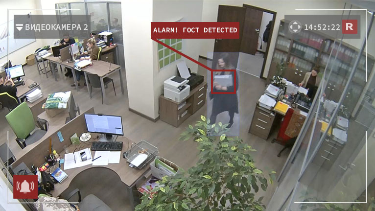 видеокамеры, системы отслеживания, видеооборудование