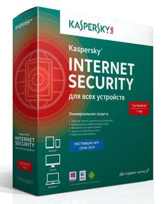 Программное Обеспечение Kaspersky Internet Security Multi-Device Russian Ed 2устр 1Y Rnwl Box (KL1941RBBFR) 