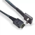 Кабель Intel AXXCBL600CVCR OCuLink (AXXCBL600CVCR 959345) 