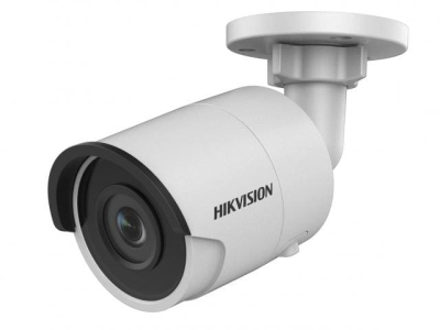IP-камера Hikvision DS-2CD3025FHWD-I (2.8 мм) 
