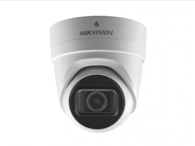 IP-камера Hikvision DS-2CD3H25FHWD-IZS (2.8–12 мм) 